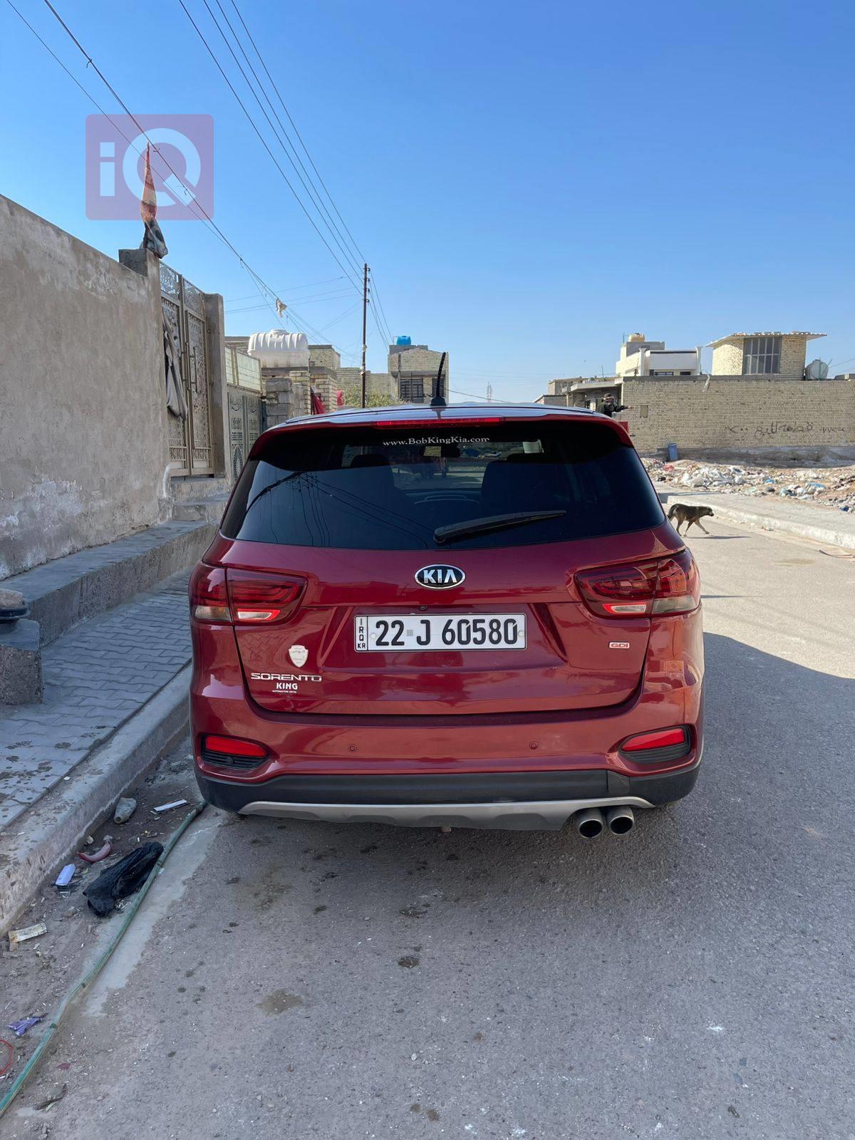 کیا سۆرینتۆ